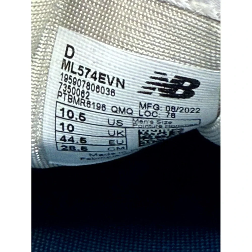 New Balance thank you